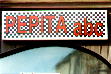 PEPITA SRL